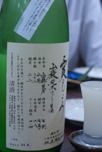 濁り酒