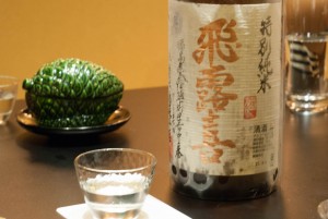 日本酒