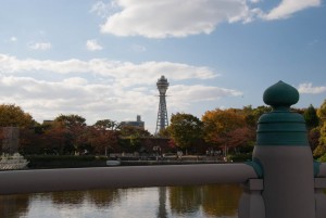 天王寺公園