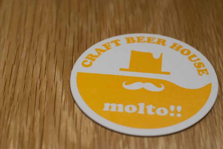 CRAFT BEER HOUSE molto!! 福島店