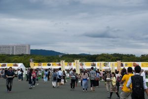 カレーEXPO