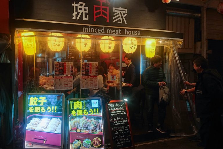 写真「挽肉家」店頭