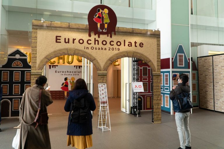 写真(Eurochocolate 入場口)